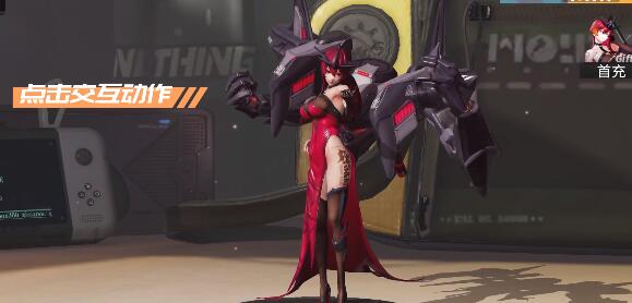 高能手办团下架事件影响游戏运营吗？