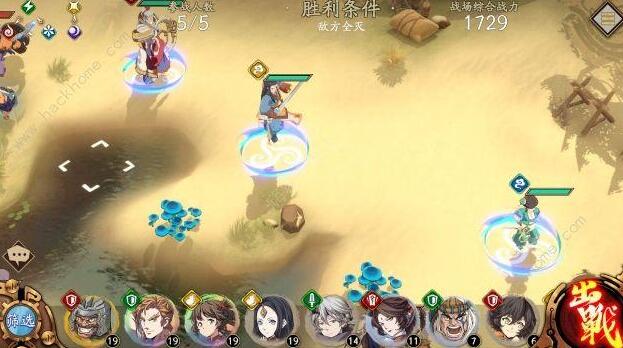 天地劫幽城再临符箓夜魅怎么打