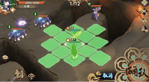 天地劫幽城再临符箓夜魅怎么打