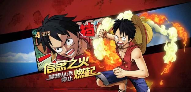 航海王燃烧意志凯文迪修加点推荐：凯文迪修加点路线图[多图]图片5