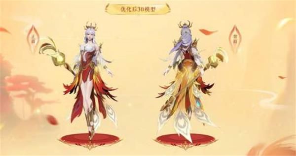 王者荣耀凤求凰抽奖彩蛋怎么获取？凤求凰抽奖彩蛋位置及获取方法介绍[多图]图片2