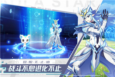 奥拉星手游梅卡超进化图文攻略：梅卡超进化全关卡通关指南[多图]图片3