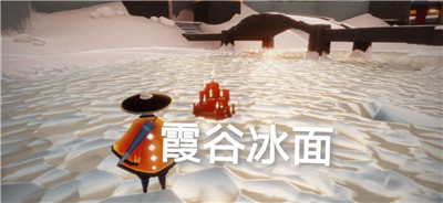 光遇5月15日任务攻略大全，在霞光城拱门上冥想任务图文一览[多图]图片16