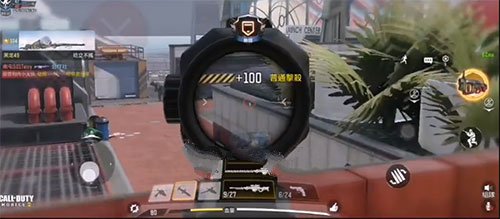 使命召唤手游精确打击是什么意思？