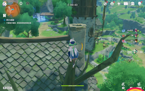 原神风行迷踪怎么抓人？风行迷踪活动抓人攻略[多图]图片2