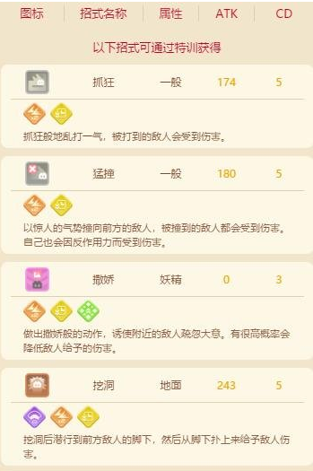 1621066391871289.png image.png