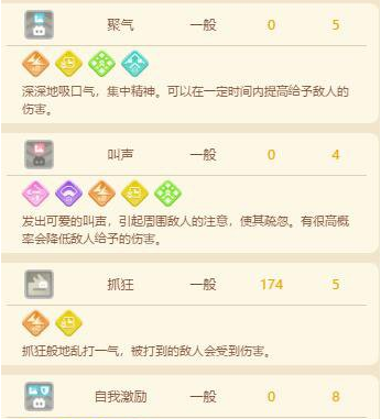 1621066384888548.png image.png