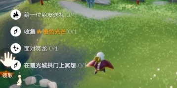 1621066633195186.png image.png