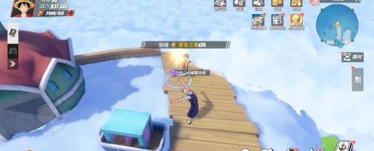 航海王热血航线空岛探索怎么做？空岛探索通关攻略[多图]图片2