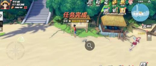 航海王热血航线空岛探索怎么做？空岛探索通关攻略[多图]图片3