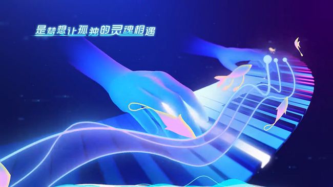 2021王者荣耀520情侣皮肤是谁？520情侣皮肤音你心动抢先看[多图]图片2