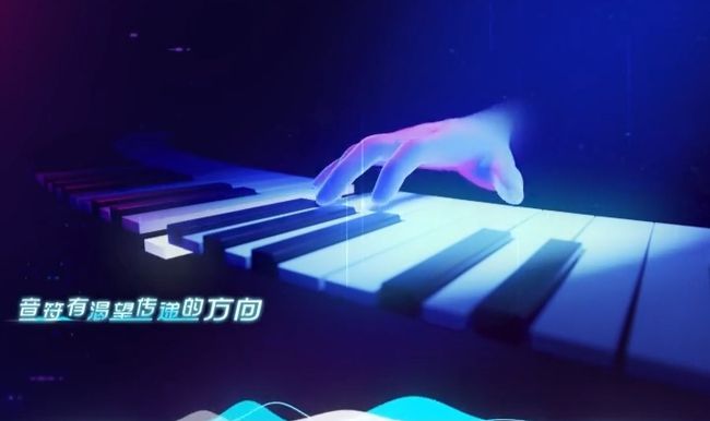 2021王者荣耀520情侣皮肤特效怎么样？520情侣皮肤音你心动特效抢先看[多图]图片3