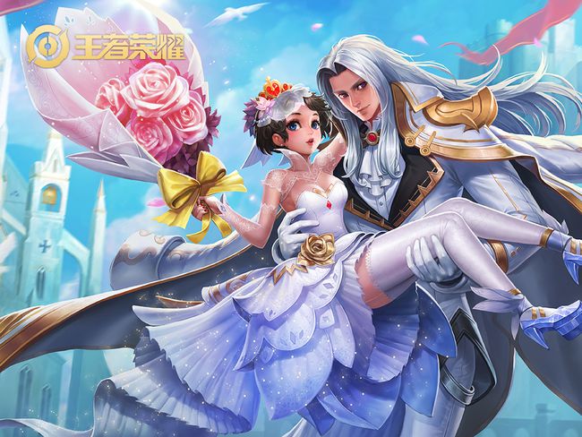 2021王者荣耀520情侣皮肤会周瑜和小乔吗？520情侣皮肤音你心动英雄猜测[多图]图片5