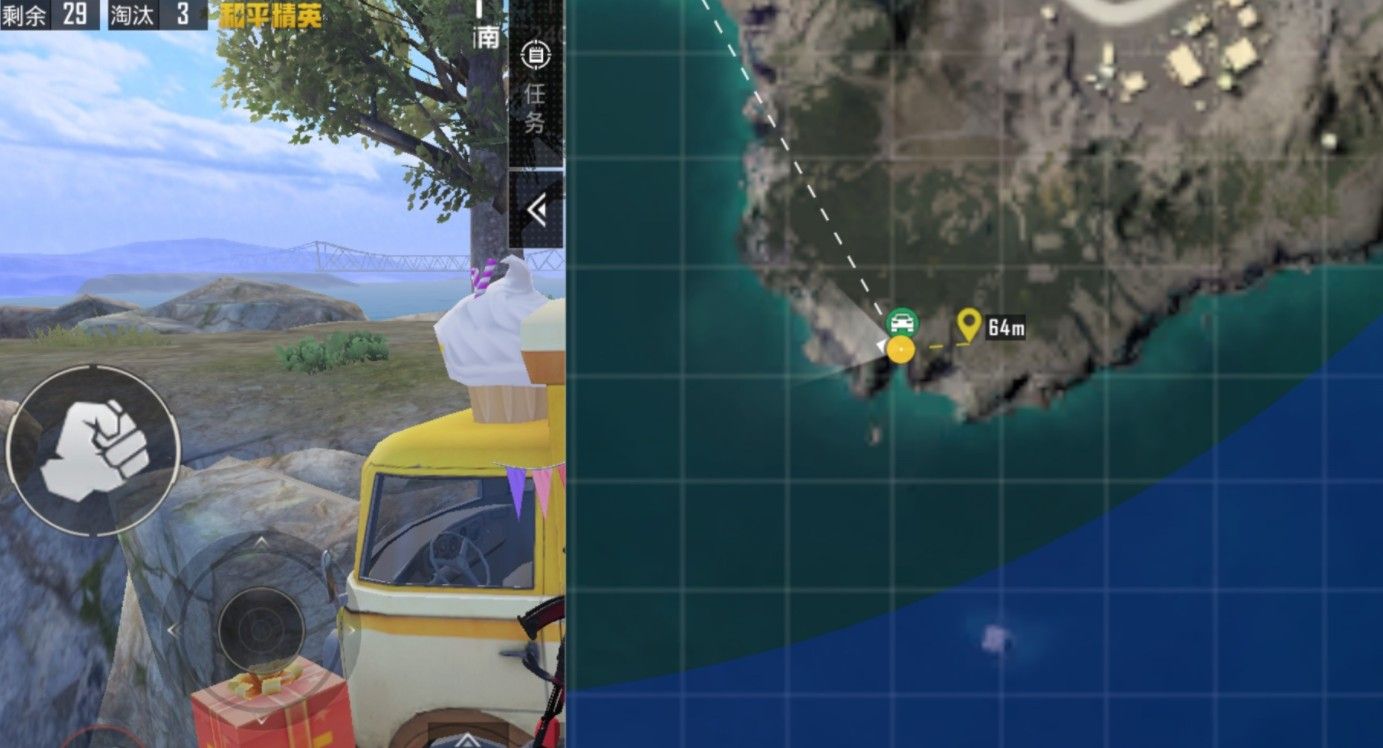 和平精英海岛打卡之旅位置在哪？岛打卡之旅位置分享[多图]图片3