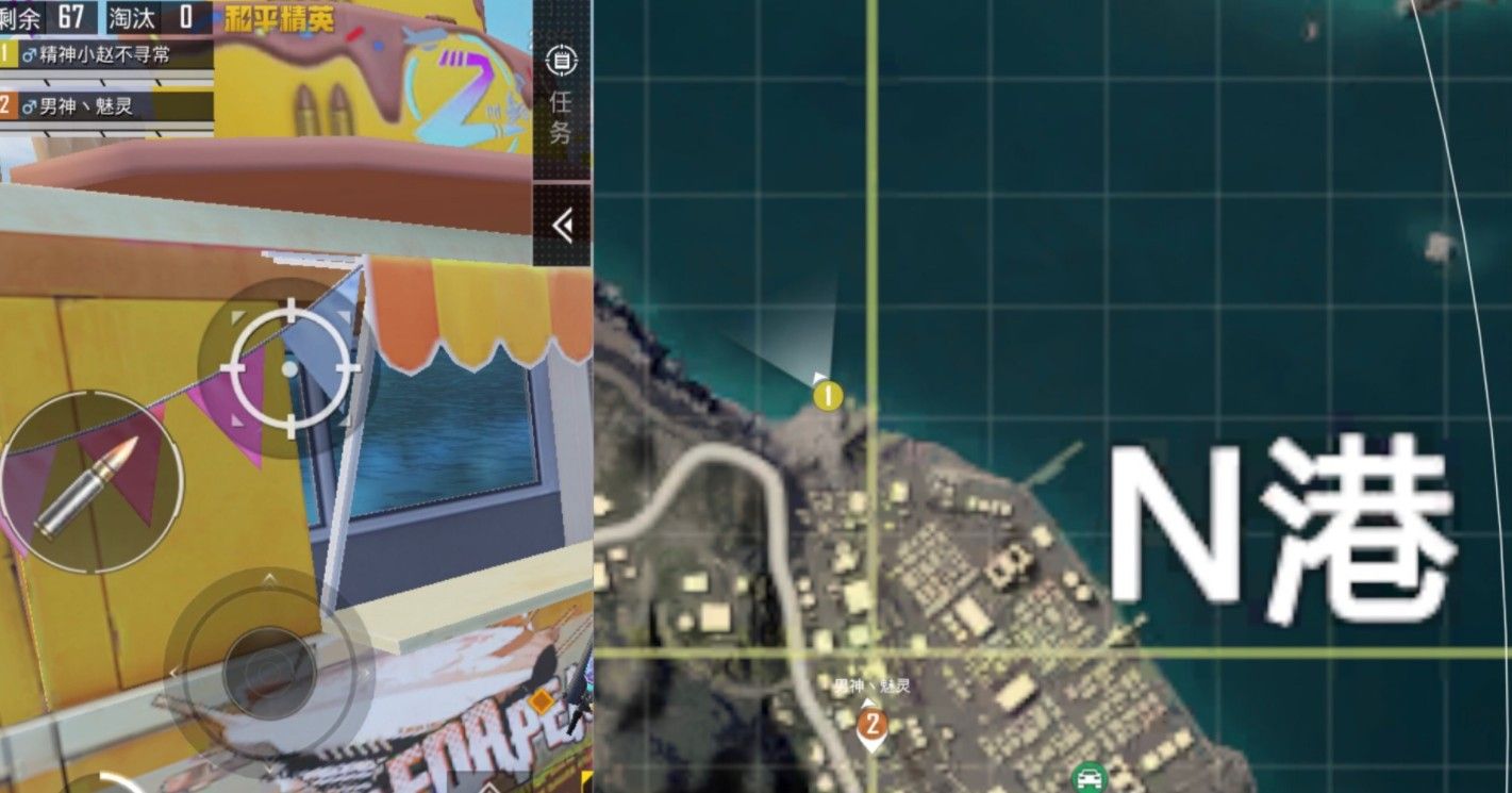 和平精英海岛打卡之旅位置在哪？岛打卡之旅位置分享[多图]图片4