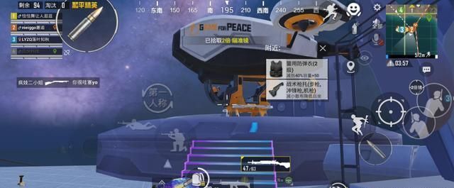 和平精英盔仔打卡位置在什么地方