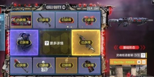 1621216095436346.png image.png