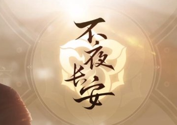 1621216459478049.png image.png