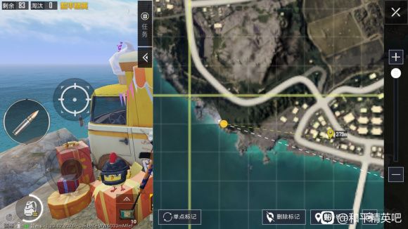 和平精英海岛打卡之旅2021攻略大全：海岛打卡之旅光子鸡打卡点位置一览[多图]图片1