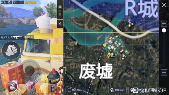 和平精英海岛打卡之旅2021攻略大全：海岛打卡之旅光子鸡打卡点位置一览[多图]图片3