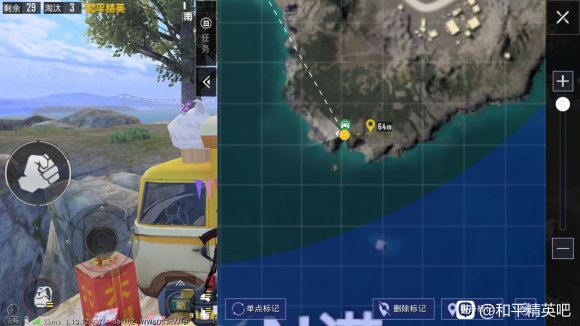 和平精英海岛打卡之旅2021攻略大全：海岛打卡之旅光子鸡打卡点位置一览[多图]图片4