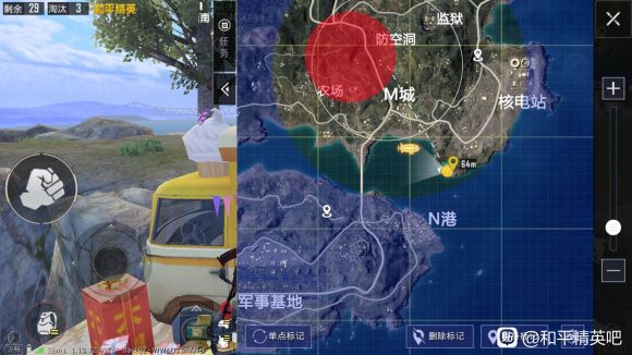 和平精英海岛打卡之旅2021攻略大全：海岛打卡之旅光子鸡打卡点位置一览[多图]图片5