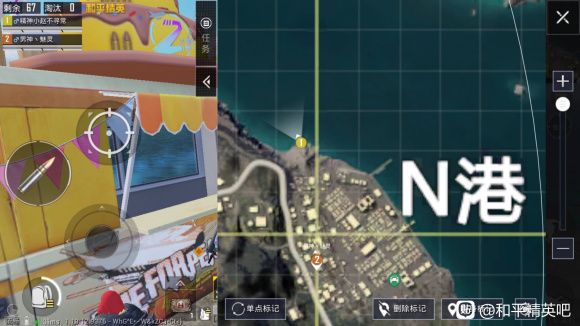 和平精英海岛打卡之旅2021攻略大全：海岛打卡之旅光子鸡打卡点位置一览[多图]图片7