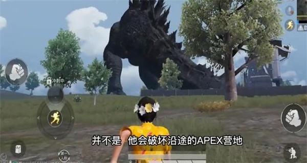 和平精英哥斯拉营地怎么进入