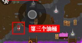 小动物之星紫晶山油桶的位置在哪