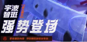 火影忍者手游五周年庆活动