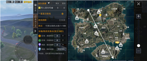 1621218554569478.png image.png