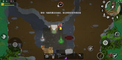 小动物之星赞美蕉神任务做法