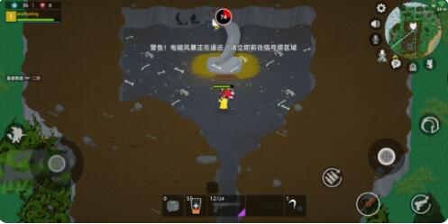 小动物之星赞美蕉神任务做法