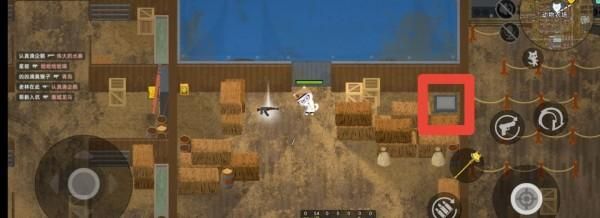 小动物之星奇遇怎么触发？奇遇触发条件攻略[多图]图片4