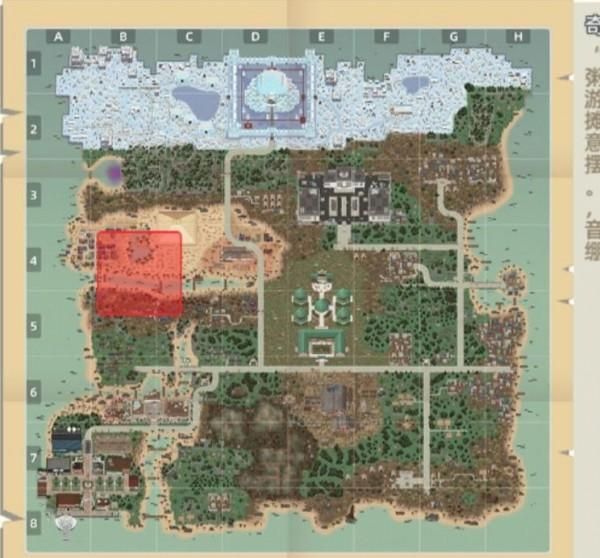 小动物之星奇遇怎么触发？奇遇触发条件攻略[多图]图片9