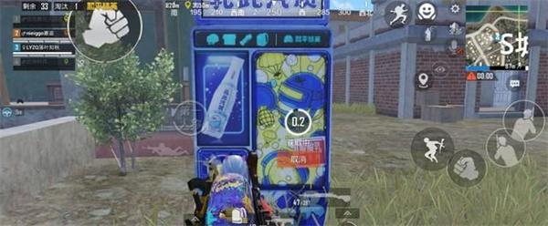 和平精英接吻石打卡点位置在哪？全地图接吻石坐标图文一览[多图]图片1