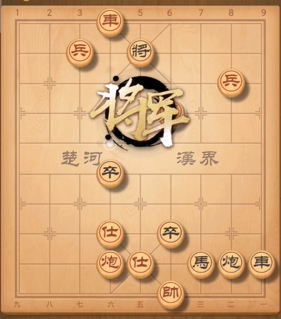 天天象棋残局挑战229期方法：残局挑战229期怎么过[多图]图片2