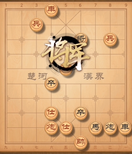 天天象棋5.17残局挑战229期通关攻略大全，最新一期下法图文汇总[多图]图片4