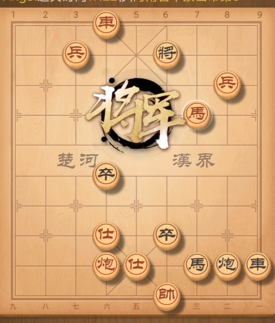 天天象棋5.17残局挑战229期通关攻略大全，最新一期下法图文汇总[多图]图片5