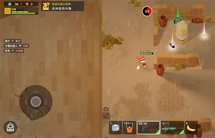 小动物之星沙漠怎么下雨？沙漠下雨时方法介绍[多图]图片1