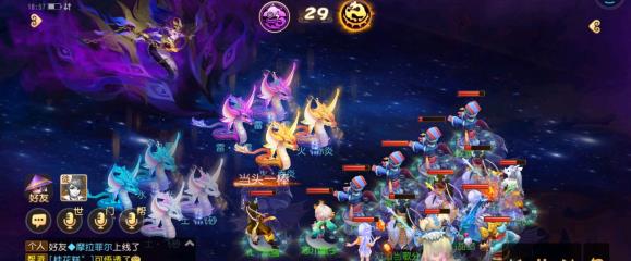 梦幻西游手游九婴见6怎么打？九婴见6视频攻略[多图]图片3