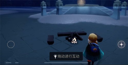 光遇吊床怎么瞬移