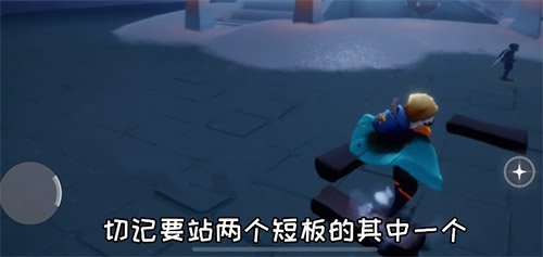 光遇吊床怎么瞬移