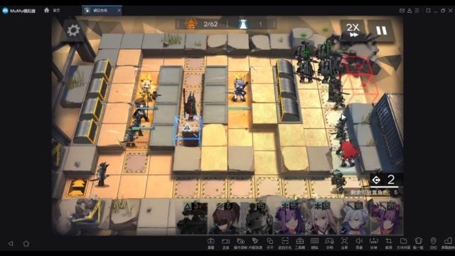 明日方舟危机合约光谱行动风蚀高地怎么打？史尔特尔单核通关打法流程图一览[多图]图片4