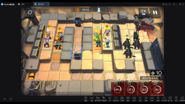 明日方舟危机合约光谱行动风蚀高地怎么打？史尔特尔单核通关打法流程图一览[多图]图片7