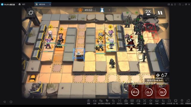 明日方舟危机合约光谱行动风蚀高地怎么打？史尔特尔单核通关打法流程图一览[多图]图片9