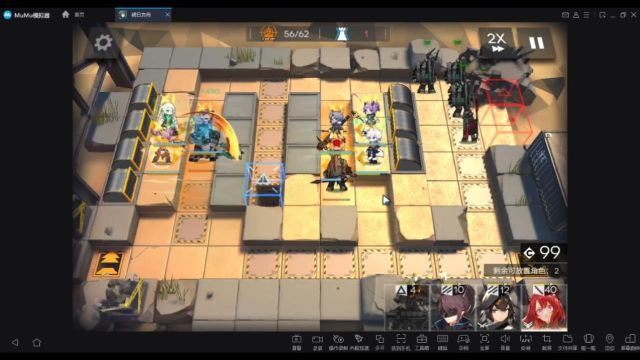 明日方舟危机合约光谱行动风蚀高地怎么打？史尔特尔单核通关打法流程图一览[多图]图片10