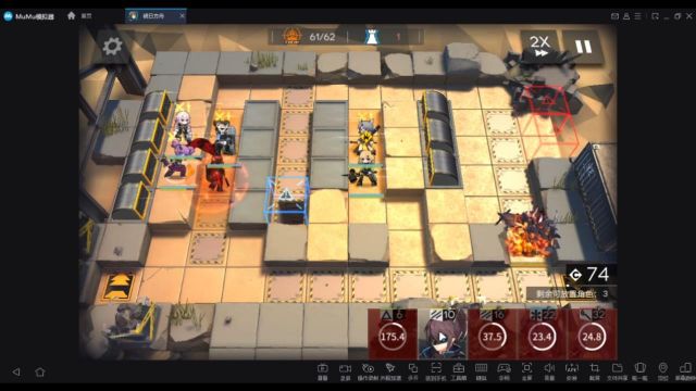 明日方舟危机合约光谱行动风蚀高地怎么打？史尔特尔单核通关打法流程图一览[多图]图片12