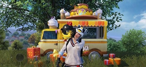 和平精英矿场双生树位置在哪