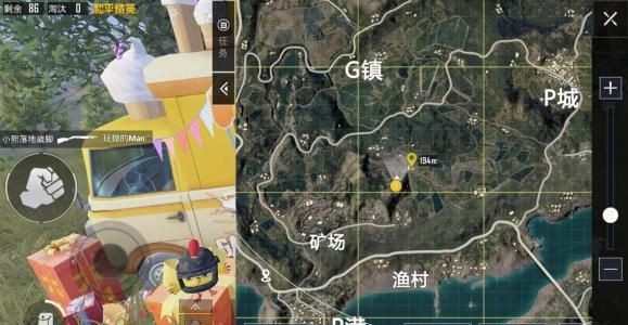 和平精英矿场双生树在什么地方？矿场双生树打卡拍照点位置介绍[多图]图片3